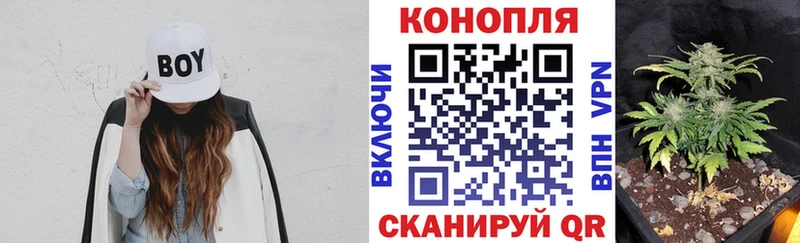 Купить СОЛЬ  Меф мяу мяу  Канабис  COCAIN  Фатеж