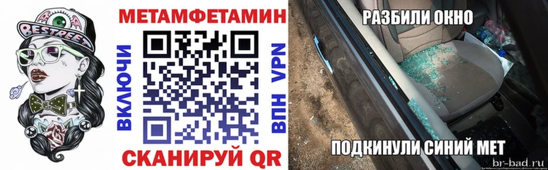 Купить  Фатеж  АМФ 98% 