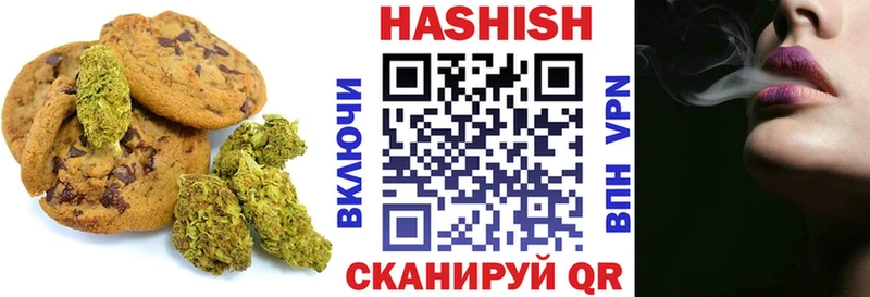 Купить  Фатеж  Canna-Cookies конопля 