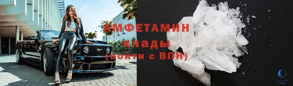 наркотики Беломорск