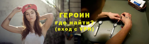 ГАЛЛЮЦИНОГЕННЫЕ ГРИБЫ Белоозёрский