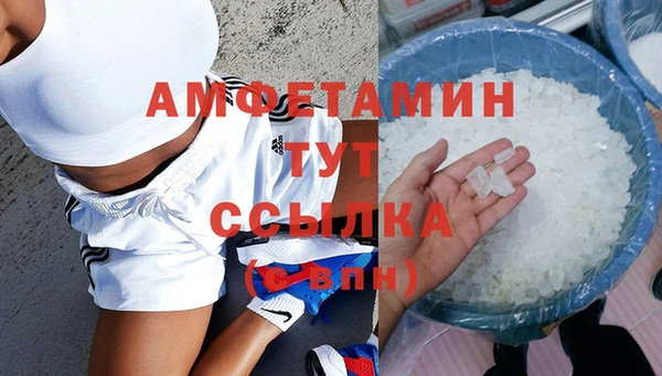 наркотики Беломорск