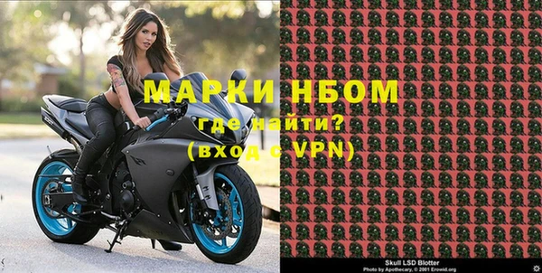 ГАЛЛЮЦИНОГЕННЫЕ ГРИБЫ Белоозёрский