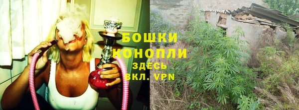 наркотики Беломорск