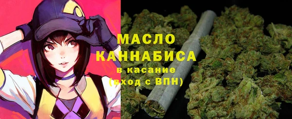 ГАЛЛЮЦИНОГЕННЫЕ ГРИБЫ Белоозёрский