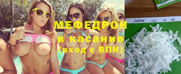 наркотики Беломорск