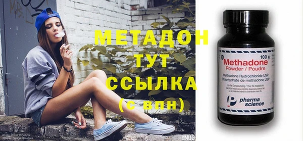 ГАЛЛЮЦИНОГЕННЫЕ ГРИБЫ Белоозёрский