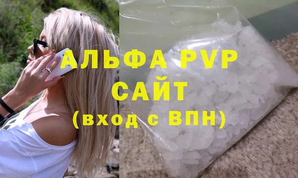 ГАЛЛЮЦИНОГЕННЫЕ ГРИБЫ Белоозёрский