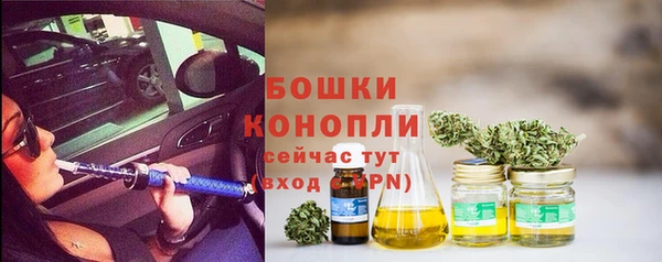 наркотики Беломорск