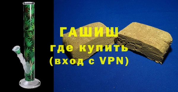 марки lsd Белокуриха