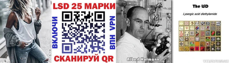 Купить где  Фатеж  Марки NBOMe 1,5мг 